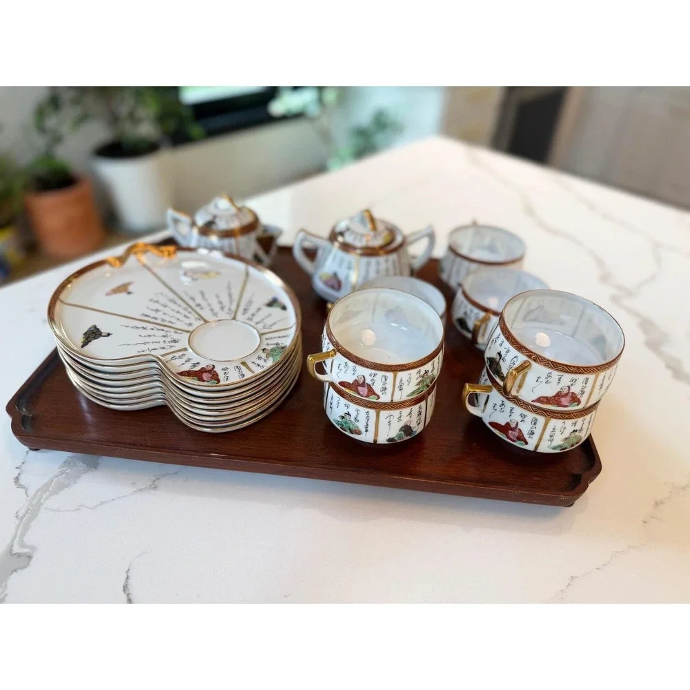 Antique Vintage Japanese KUTANI 100 Poets‎ Porcelain Tea Set Gold Gilt